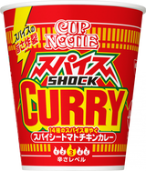 カップヌードル スパイスSHOCKカレー