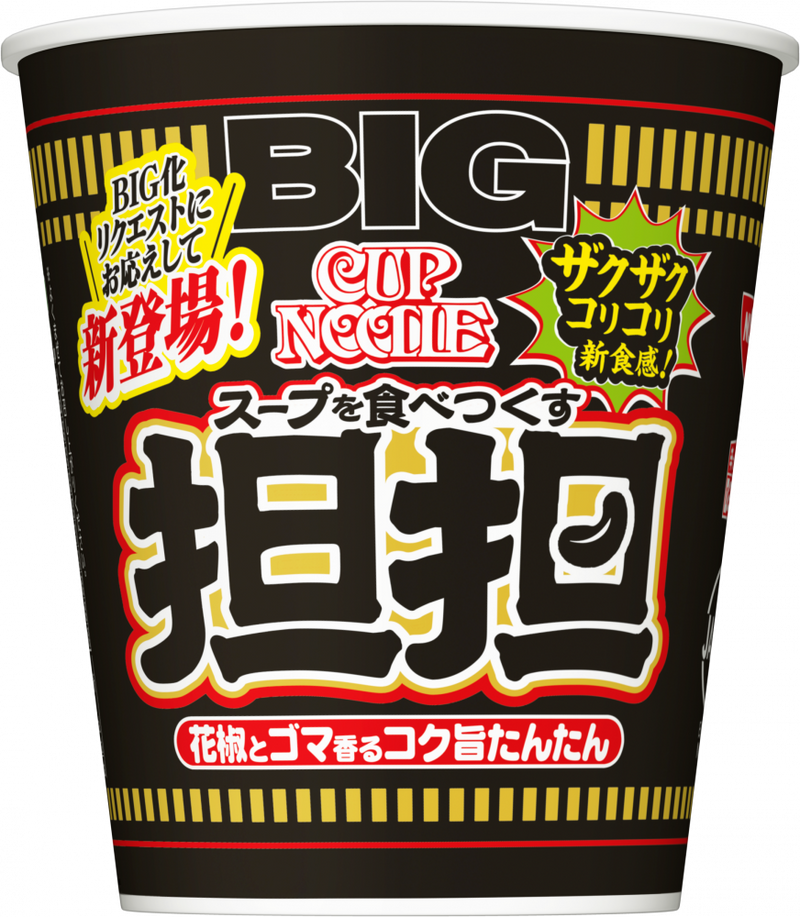 カップヌードル担担ビッグ(賞味期限：2025年12月24日)