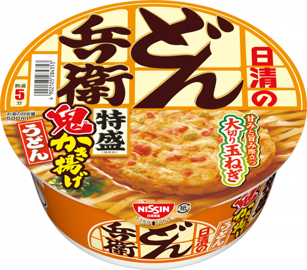 日清のどん兵衛 特盛鬼かき揚げうどん(賞味期限：2025年11月29日)