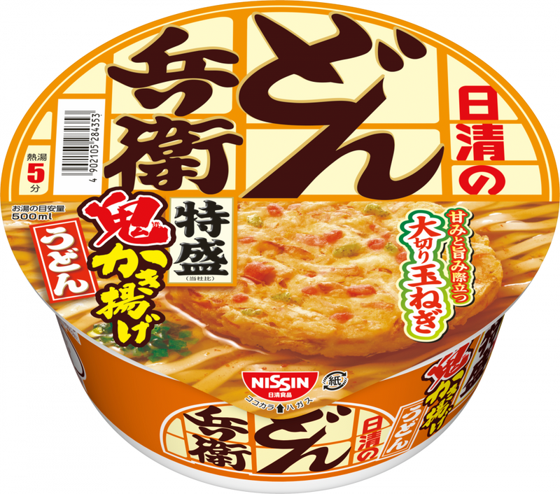 日清のどん兵衛 特盛鬼かき揚げうどん(賞味期限：2025年11月29日)