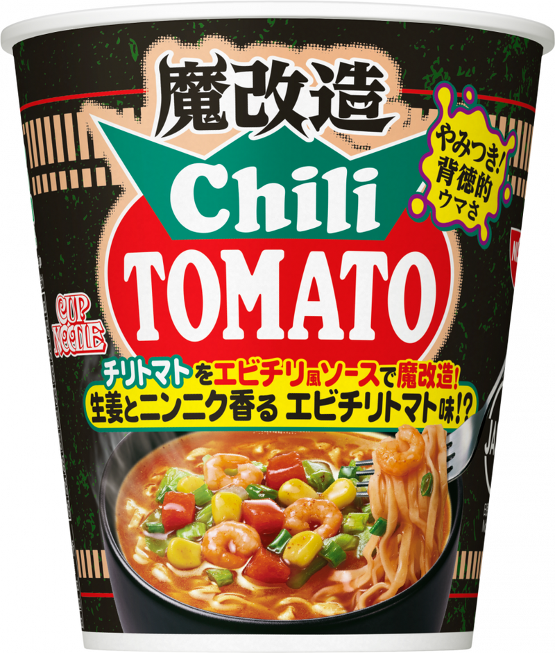 日清食品 【限定】 魔改造カップヌードル チリトマトヌードル 1個 魔改造カップヌードル チリトマトヌードル(賞味期限：2026年07月13日