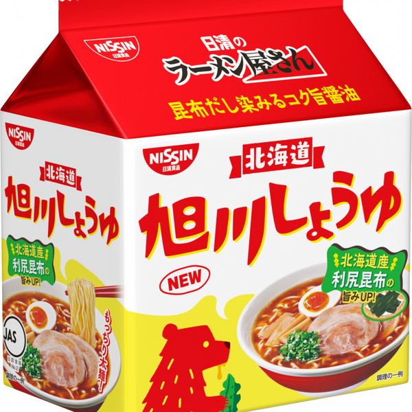 日清のラーメン屋さん 旭川しょうゆ 5食パック – 日清食品グループ