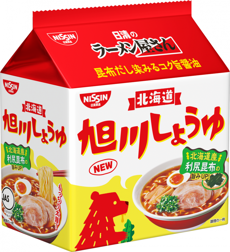 日清のラーメン屋さん 旭川しょうゆ 5食パック