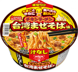 日清チキンラーメン汁なしどんぶり 台湾まぜそば味