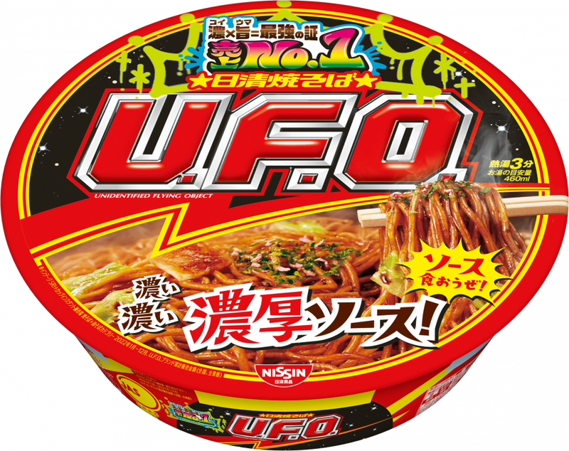 日清焼そばU.F.O.(賞味期限：2024年05月02日) – 日清食品グループ