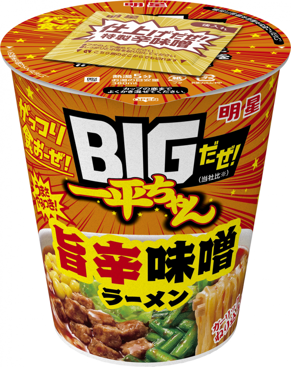 明星 BIGだぜ! 一平ちゃん 旨辛味噌ラーメン(賞味期限：2025年11月08日)