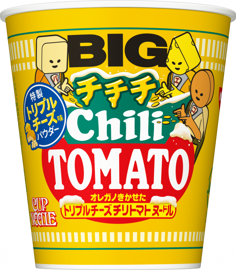 カップヌードル チチチチリトマト ビッグ – 日清食品グループ