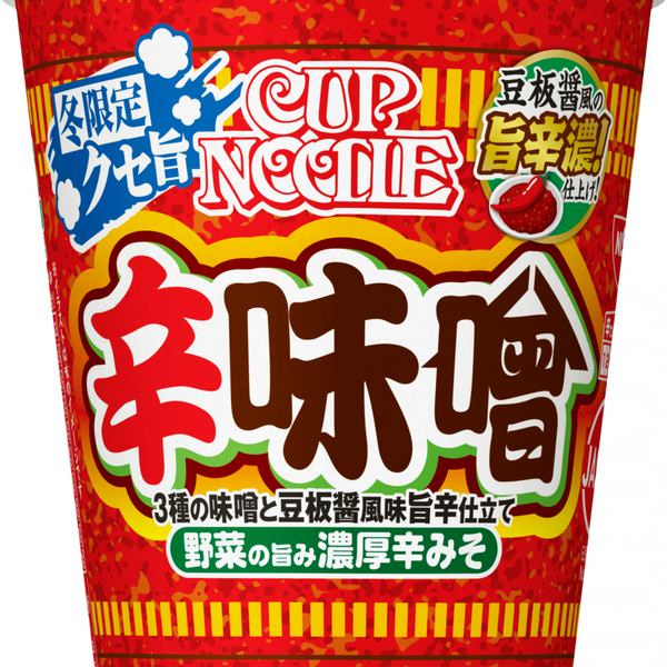 カップヌードル 辛味噌 – 日清食品グループ オンラインストア