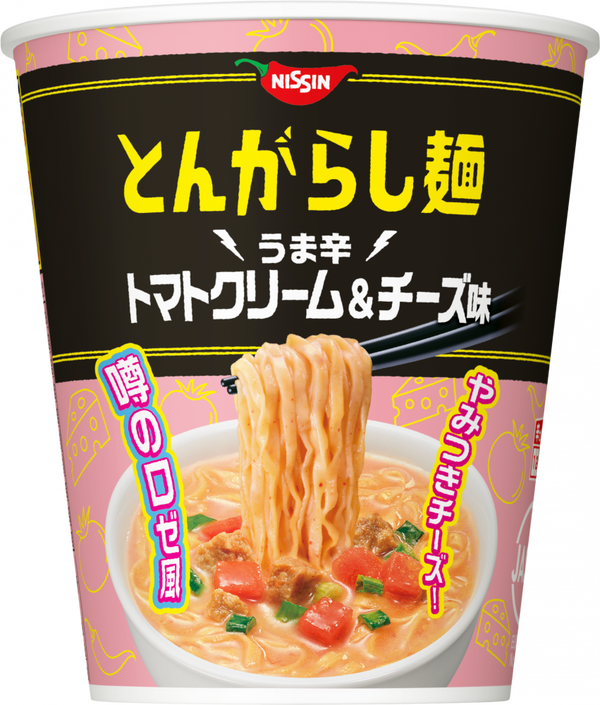 日清のとんがらし麺 うま辛トマトクリーム＆チーズ味(賞味期限：2025年11月16日)