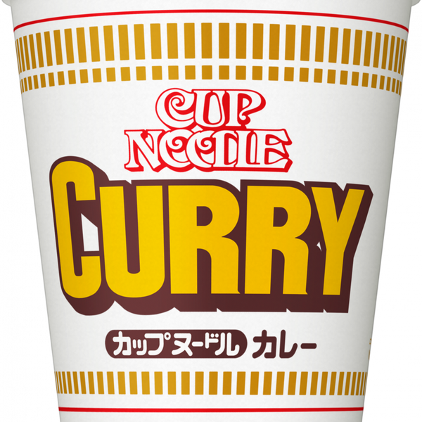 カップヌードル カレー – 日清食品グループ オンラインストア