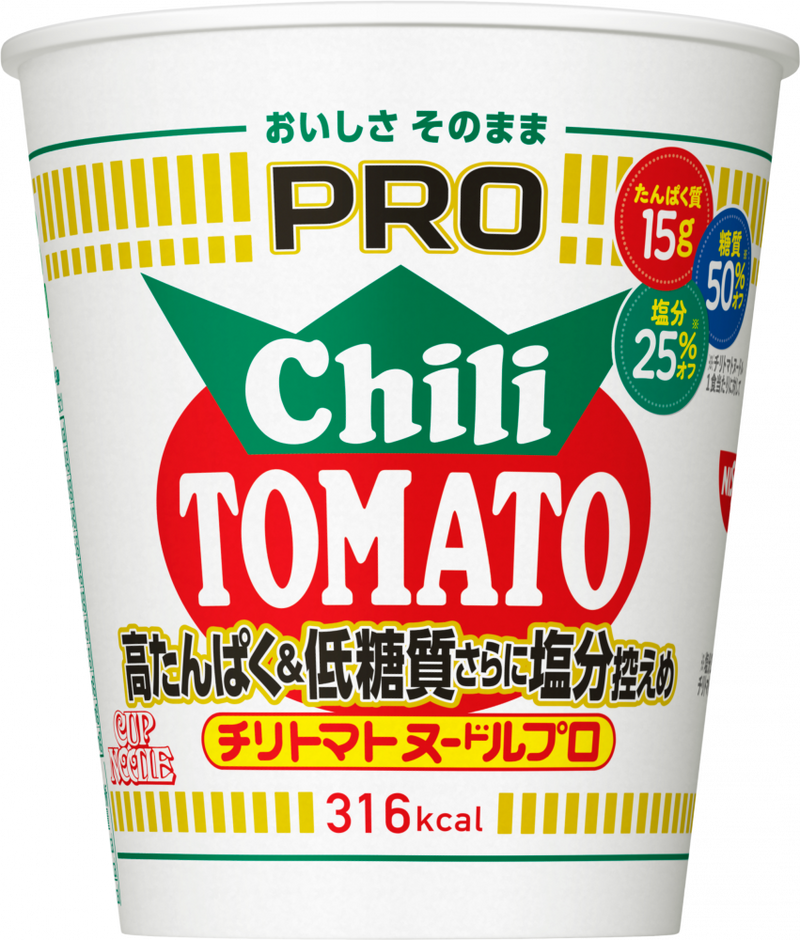 カップヌードルPRO 高たんぱく&低糖質さらに塩分控えめ チリトマトヌードル(賞味期限：2025年11月29日)