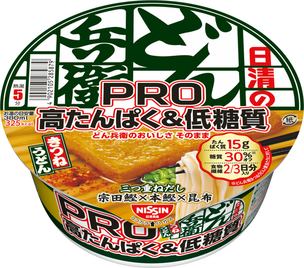 日清のどん兵衛PRO 高たんぱく&低糖質 きつねうどん(賞味期限：2025年03月26日)