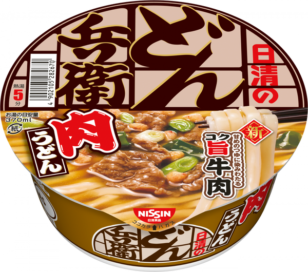 日清のどん兵衛 肉うどん(賞味期限：2025年12月03日)