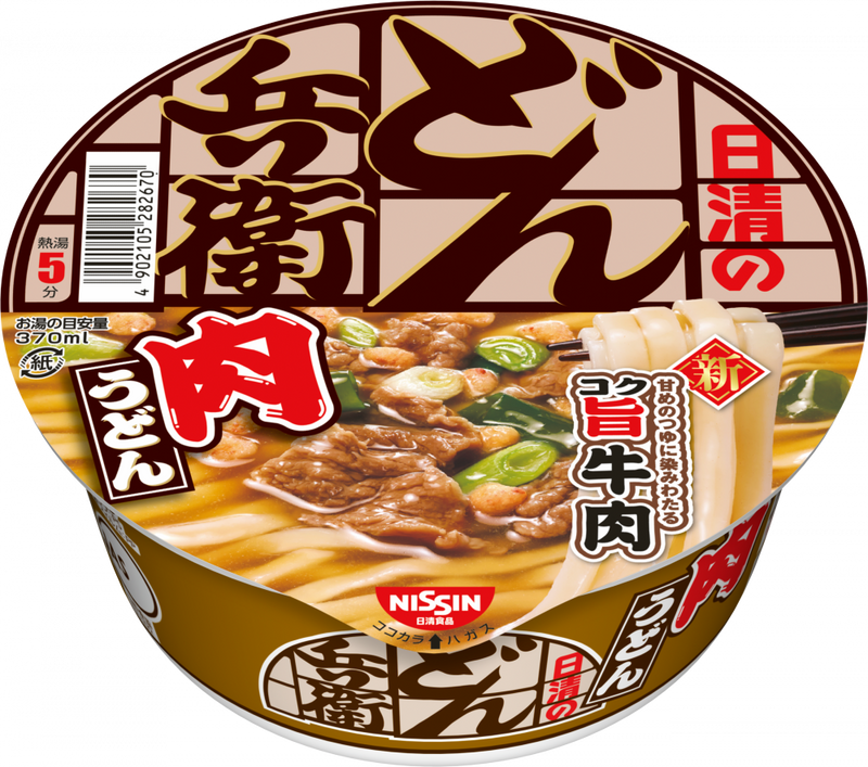 日清のどん兵衛 肉うどん(賞味期限：2025年12月03日)