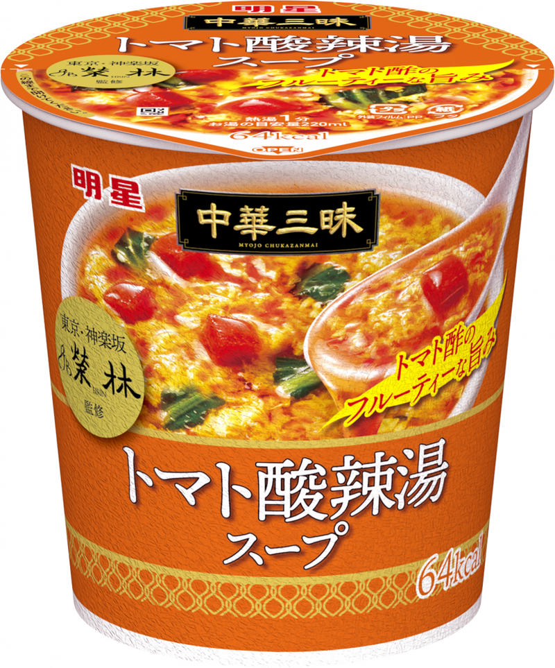 明星 中華三昧 榮林 トマト酸辣湯スープ