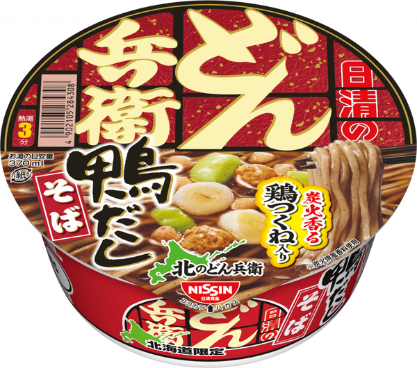 北のどん兵衛 鴨だしそば(賞味期限：2025年11月02日)