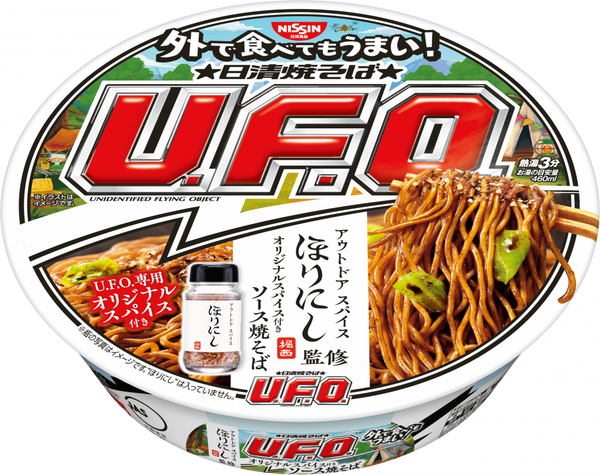 日清焼そばU.F.O. ほりにし監修オリジナルスパイス付き ソース焼そば(賞味期限：2024年10月22日)