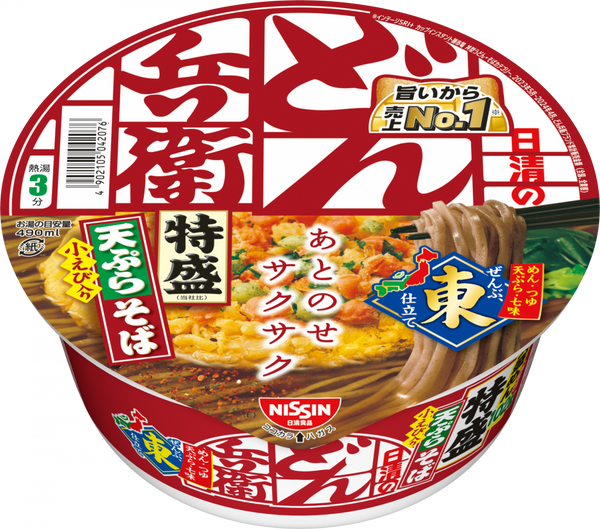 日清のどん兵衛 特盛天ぷらそば  [東](賞味期限：2025年12月06日)