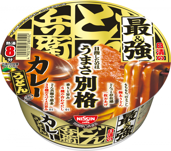 日清の最強どん兵衛 カレーうどん(賞味期限：2025年10月21日)