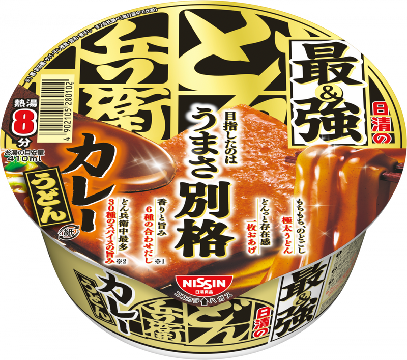 日清の最強どん兵衛 カレーうどん(賞味期限：2025年10月21日)