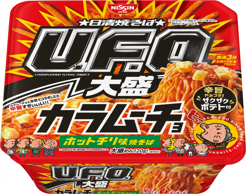 日清焼そばU.F.O.大盛 カラムーチョ ホットチリ味焼そば(賞味期限：2025年07月16日)