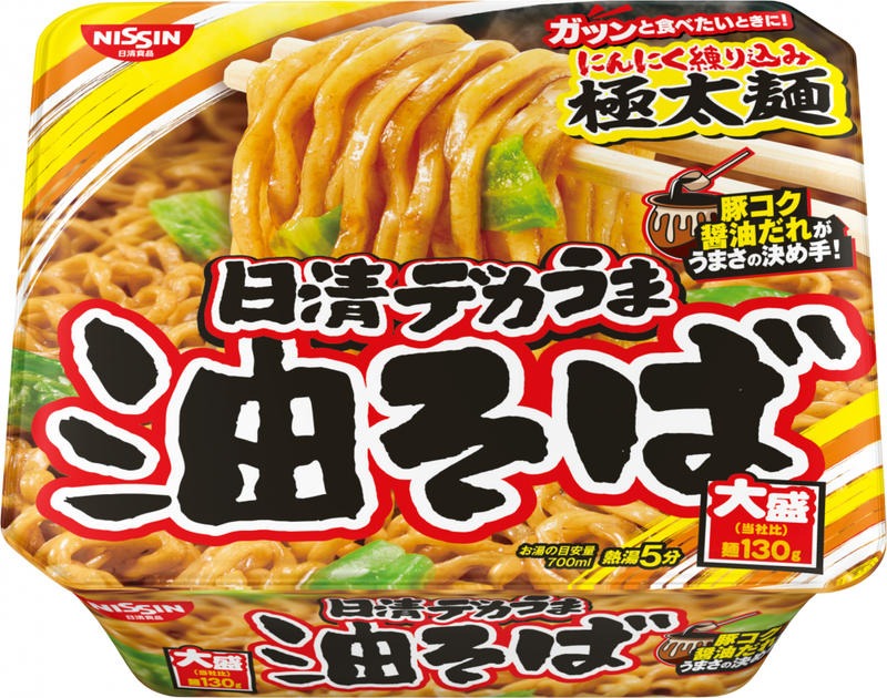 日清デカうま 油そば(賞味期限：2026年01月04日)