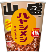 日清山盛ハヤシメシ デミグラス
