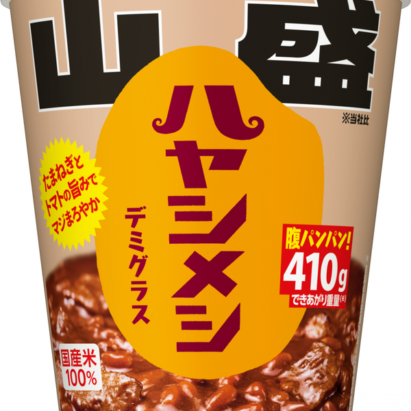 日清山盛ハヤシメシ デミグラス – 日清食品グループ オンラインストア