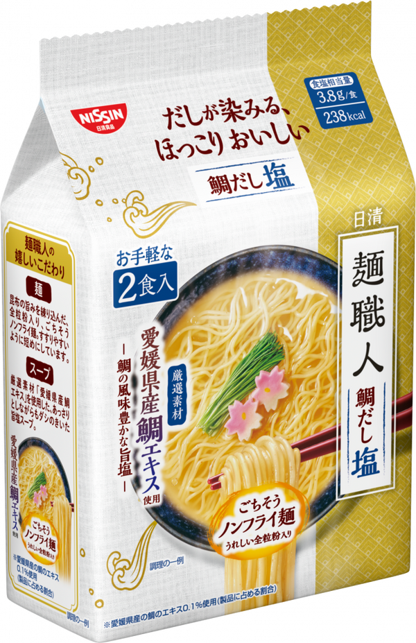 日清麺職人 鯛だし塩 2食パック