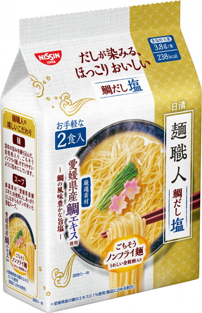 日清麺職人 鯛だし塩 2食パック
