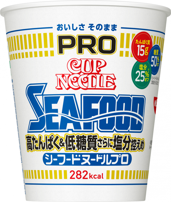 カップヌードルPRO 高たんぱく&低糖質さらに塩分控えめ シーフードヌードル(賞味期限：2026年01月22日)