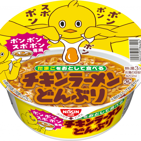 image_f37a05ed-d219-46b0-89e4-