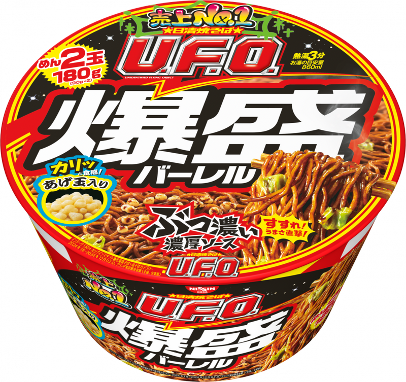 日清焼そばU.F.O. 爆盛バーレル