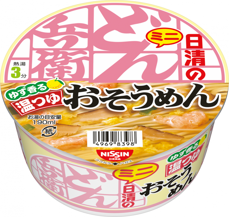 日清のどん兵衛 温つゆおそうめんミニ(賞味期限：2025年12月30日)