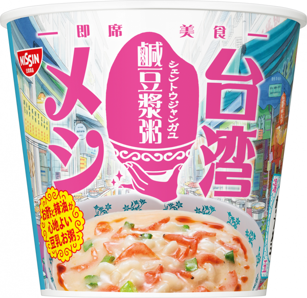 日清台湾メシ 鹹豆漿粥(賞味期限：2025年09月24日)