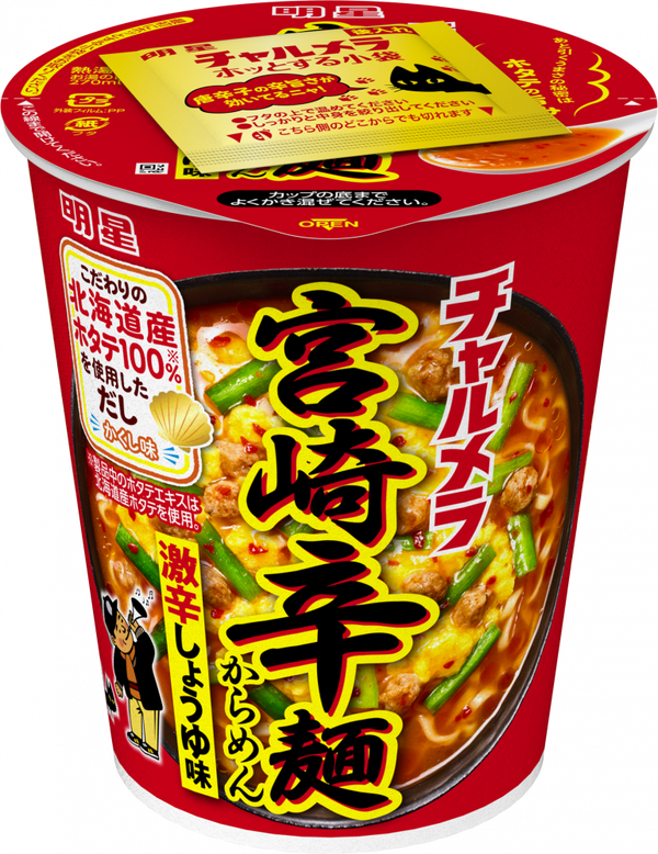 明星 チャルメラカップ 宮崎辛麺