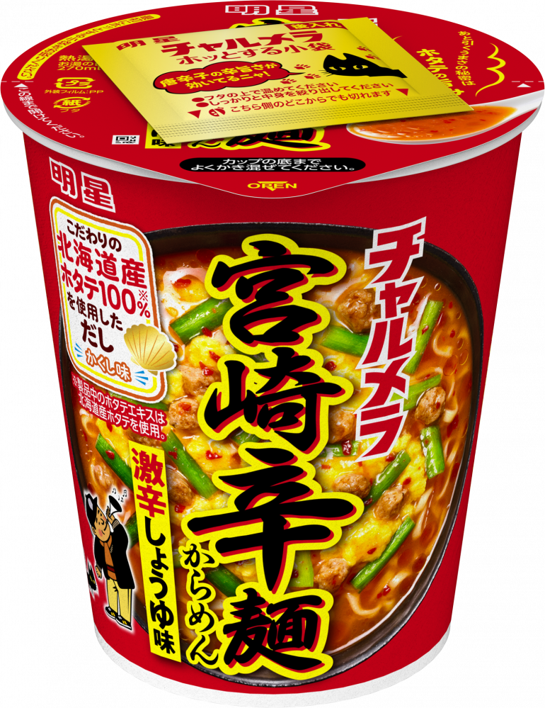 明星 チャルメラカップ 宮崎辛麺