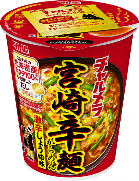 image_f742aecd-354b-4040-a01b- image_f742aecd-354b-4040-a01b-