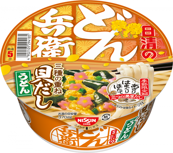 日清のどん兵衛 三種の重ね貝だしうどん – 日清食品グループ