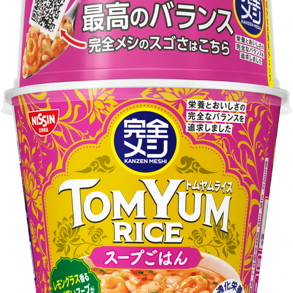 【廃盤】ラーメンラリー　No,191 　中ノ沢温泉　小西食堂　4枚セット アウトレットセール – 日清食品グループ オンラインストア