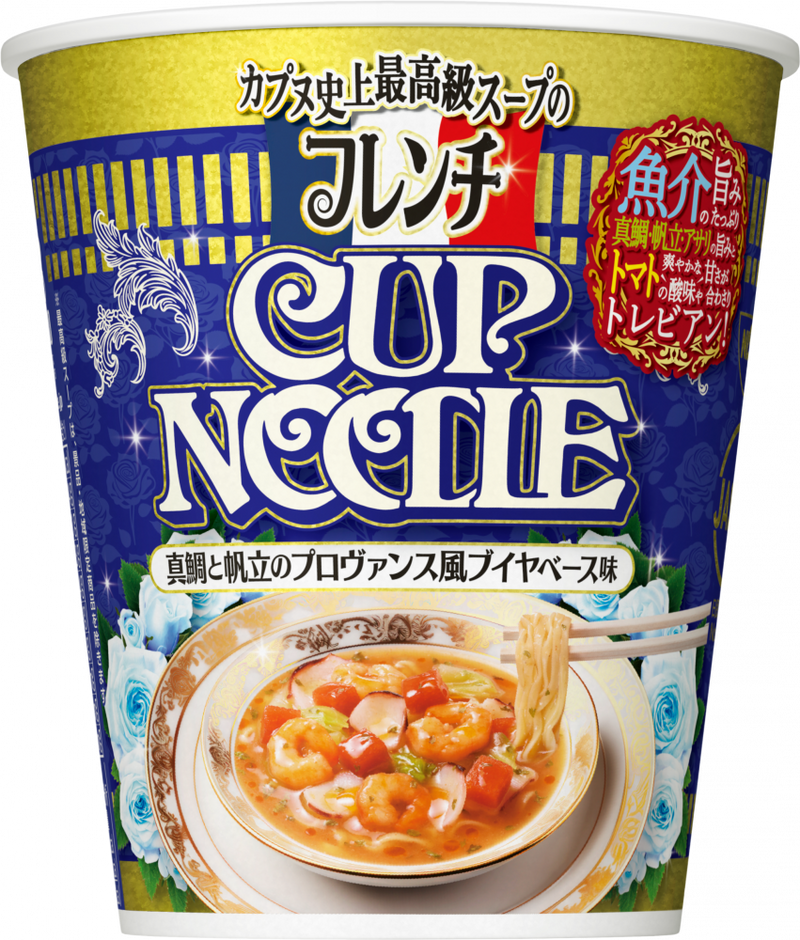 フレンチカップヌードル 真鯛と帆立のプロヴァンス風ブイヤベース味(賞味期限：2025年01月10日)