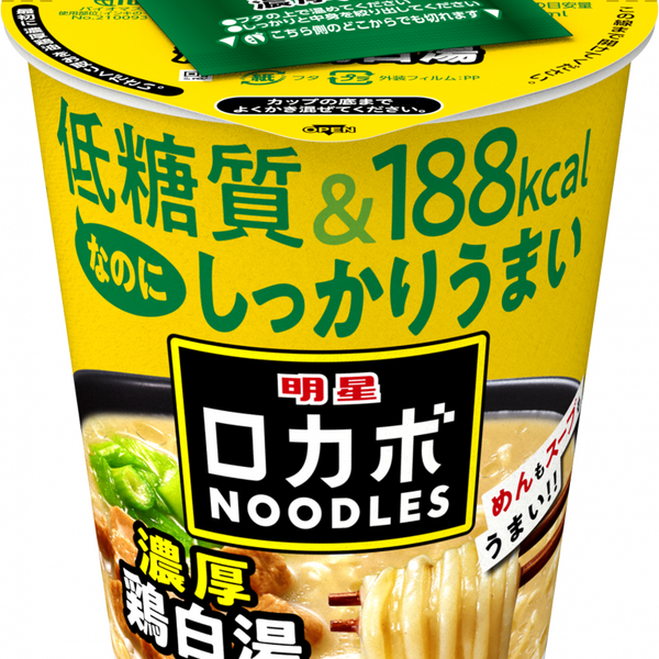 明星 ロカボNOODLES 濃厚鶏白湯 – 日清食品グループ オンライン