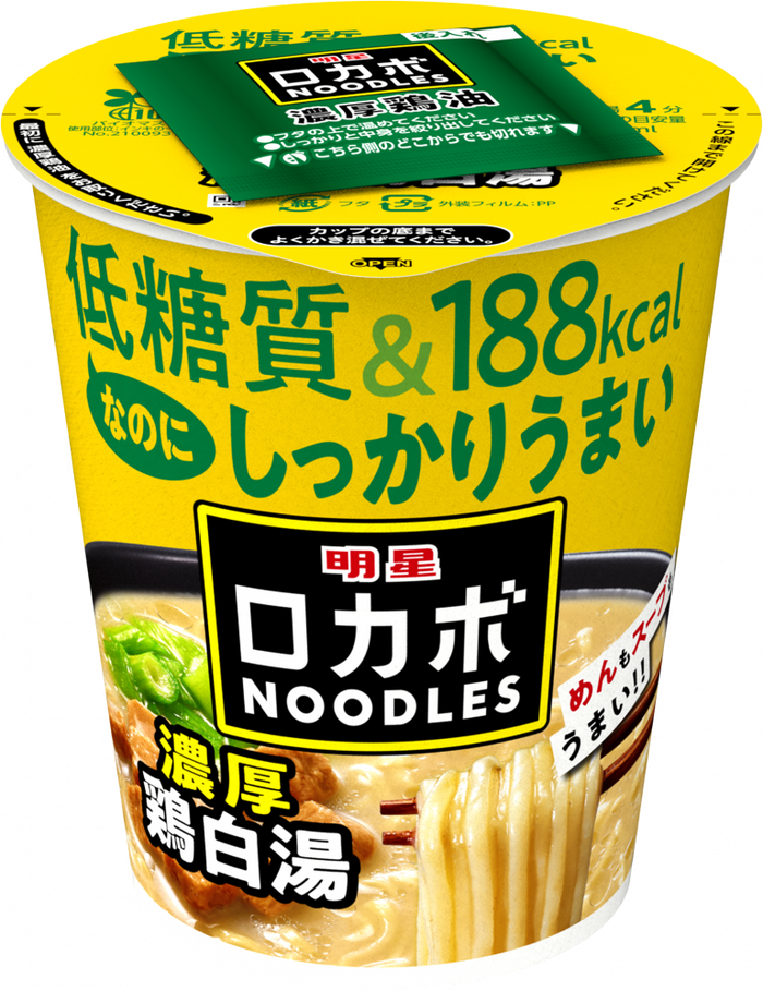 azumi8282ページ 味味麵精燉肉燥湯麵 （煮豚ヌードルスープ麺 ） 5食入〉味丹 味味麺 豚肉そぼろ風味ラーメン｜味丹 味味麵 精燉