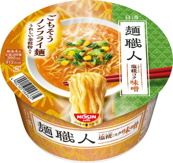 日清麺職人 味噌(賞味期限：2024年11月08日)