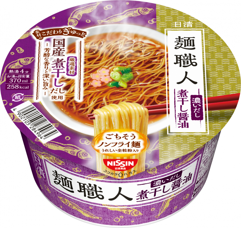日清麺職人 濃いだし 煮干し醤油(賞味期限:2026年06月19日) – 日清 日清麺職人 濃いだし 煮干し醤油(賞味期限:2026年06月19日) – 日清
