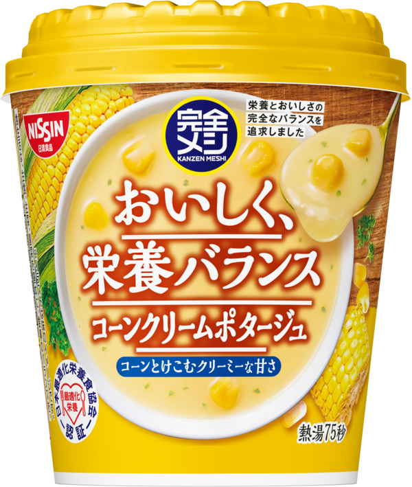 完全メシ コーンクリームポタージュ(賞味期限：2025年05月11日)