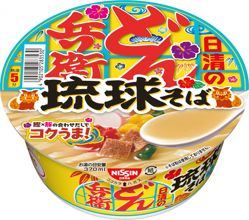 日清のどん兵衛 琉球そば