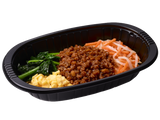 冷凍 完全メシ DELI コチュジャンがきいた旨辛ビビンバ