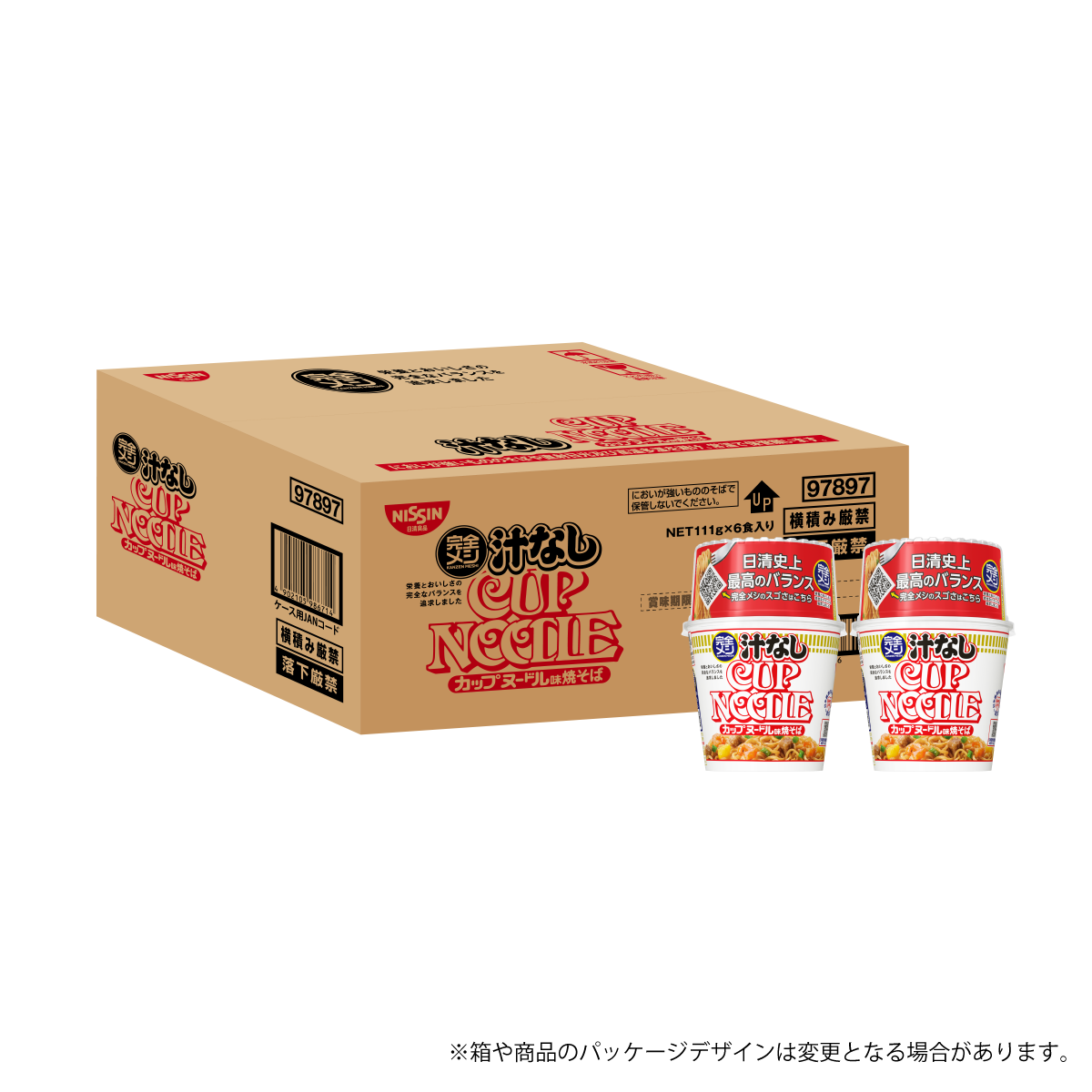 完全メシ 汁なしカップヌードル – 日清食品グループ オンラインストア