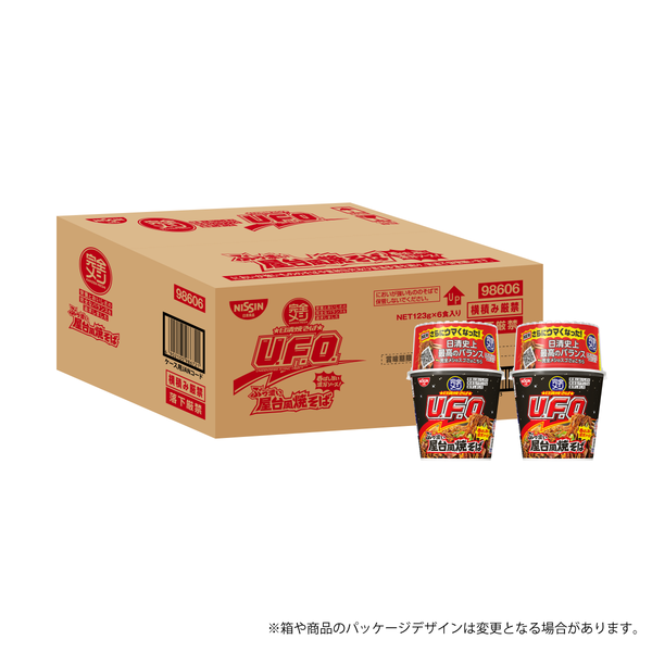 完全メシ　日清焼そばＵ．Ｆ．Ｏ．　ぶっ濃い屋台風焼そば